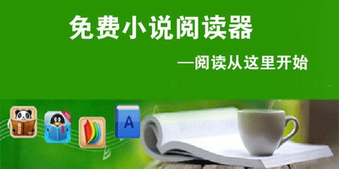 金沙电子游戏官方入口